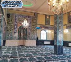 فروش فرش مسجد - کارخانه سجاده فرش کاشان