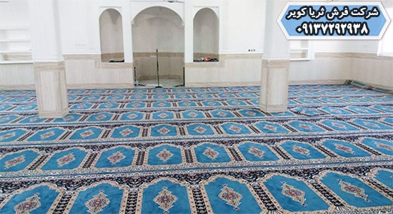 فروش سجاده فرش مسجدی و فرش سجاده ای کاشان
