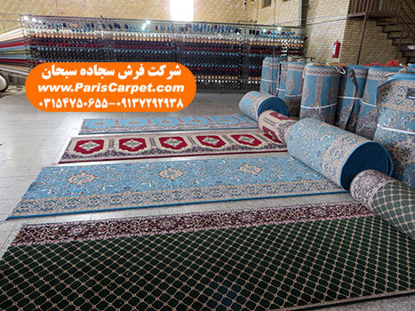 فروش اینترنتی سجاده فرش کاشان و فرش سجاده ای مسجد