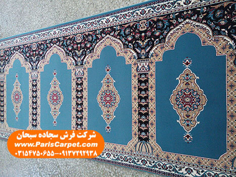 فروش اینترنتی فرش سجاده ای کاشان و سجاده فرش مسجد